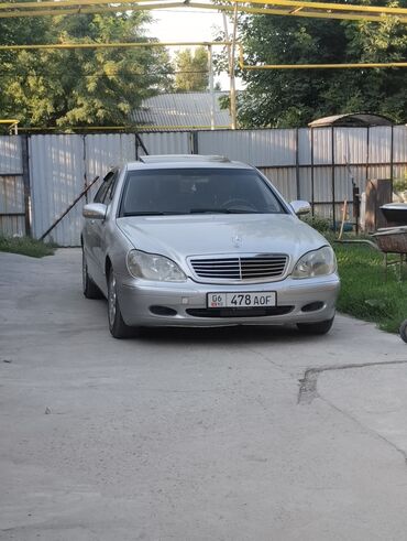 домкрат воздушный: Mercedes-Benz S-Class: 2002 г., 3.2 л, Автомат, Бензин, Седан