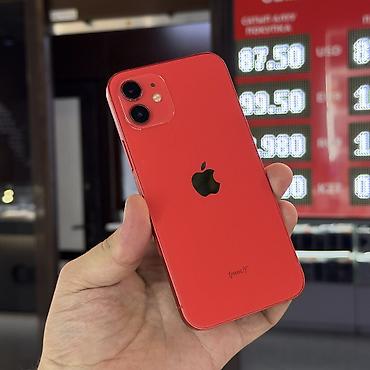 айфон 12 цена бишкек бу: IPhone 12, Колдонулган, 128 ГБ, Кызыл, Коргоочу айнек, Каптама, 93 % — 8