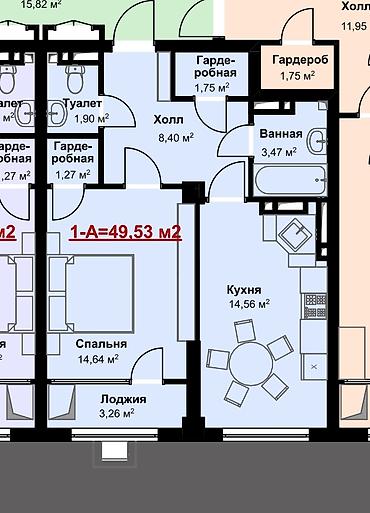 Продажа квартир: 1 комната, 50 м², Элитка, 11 этаж, Готовая ПСО (под самоотделку) — 2