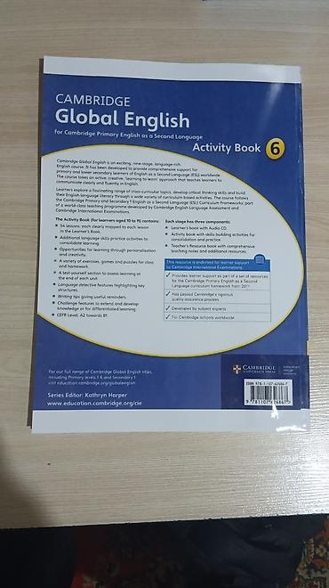 юни з: CAMBRIDGE Global English – Activity Book 6 Рабочая тетрадь по — 2