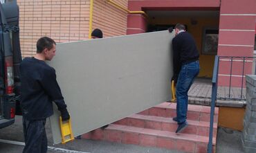 kafel metlax usta isi: Tikinti materiallarının yüklənməsi, boşaldlması və qaldırılması üçün