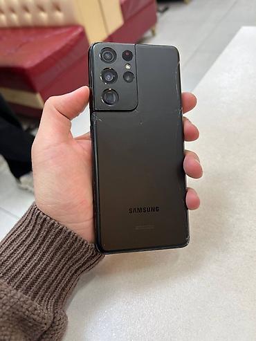 samsung note7: Samsung Galaxy S21 Ultra, Новый, 256 ГБ, цвет - Черный, 1 SIM — 1