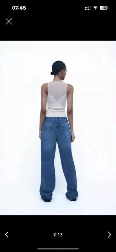 старт шоссе велосипед: Zara yeni