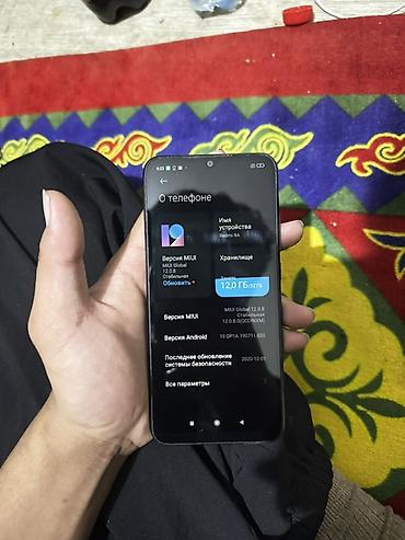 redmi 10: Redmi, Redmi 9A, Б/у, 32 ГБ, цвет - Синий — 4
