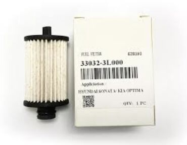 ГБО: ГБО, Новый — 11