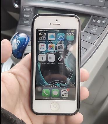 Apple iPhone: IPhone 5, Gümüşü — 5