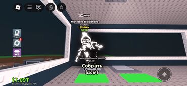 руль для компьютера: Игровой аккаунт/услуга в Roblox (симулятор/тайкун на скриншоте): -