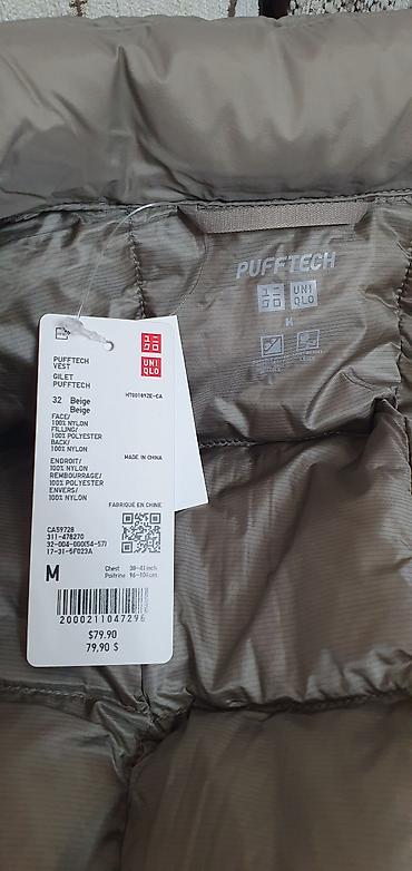 большемеры: Мужская куртка, L, Uniqlo, Новый, цвет - Серый, Самовывоз — 7