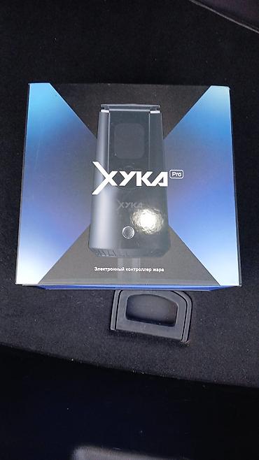 Xyka Pro – elektron istilik kontrolörü - Sabit və bərabər hava axını lalafo.az -da Xyka Pro – elektron istilik kontrolörü - Sabit və bərabər hava axını