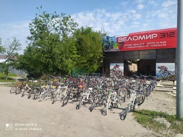 Спорт и хобби - Новопавловка: Большой выбор только привозных велосипедов из кореи.*горные