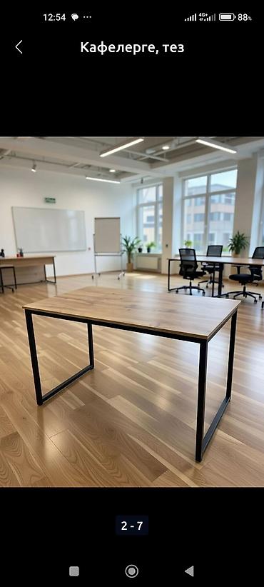 Кухонные столы: Кухонный стол, Новый, Прямоугольный, Нераскладной — 1