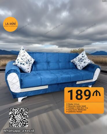 декоративные наволочки для диванных подушек: Диван, Раскладной, С подъемным механизмом, Ткань, Платная доставка