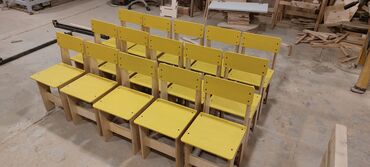 ротанговые стулья: Детские стулья Для девочки, Для мальчика, Новый