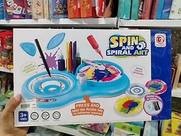 треугольник пиклера: Набор для творчества Spin and Spiral Art (Hao Xiang) - Игровая — 1