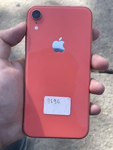 IPhone XR, коралловый цвет - Модель: iPhone XR (модель MT192LL/A) -