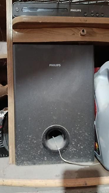 ТВ и видео: Домашний кинотеатр Philips Состав комплекта: - DVD-проигрыватель — 1