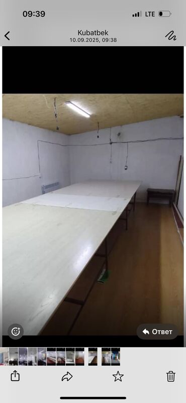 Долгосрочная аренда домов: 120 м², 5 комнат at lalafo.kg — 6 Долгосрочная аренда домов: 120 м², 5 комнат — 6