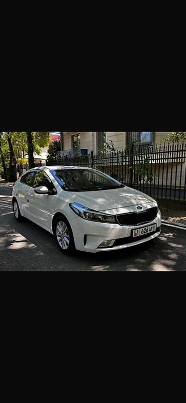 kia bango: Kia K3: 2017 г., 1.6 л, Автомат, Бензин, Седан — 2