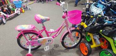велосипеды galaxy: Велосипед "Принцесса" от 5 до 7 лет. Диаметр камеры 16.Цена