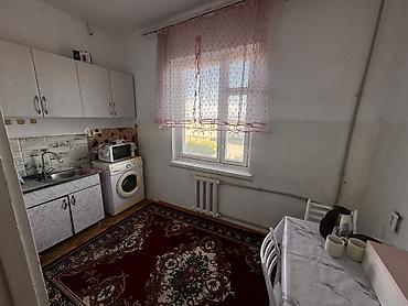 Посуточная аренда квартир: Г.БАЛЫКЧЫ 2000сом 1комн кв 2500сом 3комн кв на двоих (24 часа-сутка) — 9
