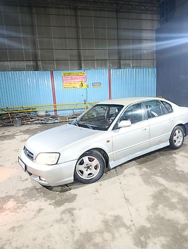 Subaru: Subaru Legacy: 2003 г., 2.5 л, Автомат, Газ, Седан — 3