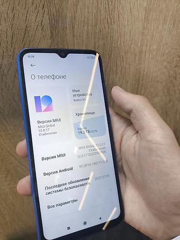mi a4: Redmi, Redmi 9A, Б/у, 32 ГБ, цвет - Синий, 2 SIM — 3