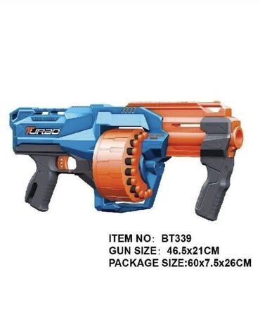 Oyuncaqlar: Nerf silahlar — 10