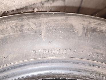 geely galaxy star 7: Шины 205 / 55 / R 16, Зима, Новый, Комплект, Легковые, Zelda — 5