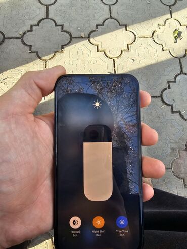 Apple iPhone: IPhone 13, Midnight — 2