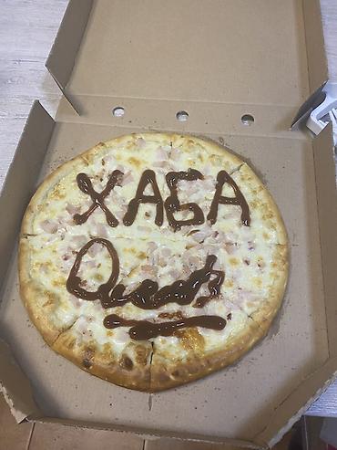 Sifarişlə hazır yeməklər: Gündəlik təzə məhsullar, isti servis və sürətli yığılma. Dönər və — 2