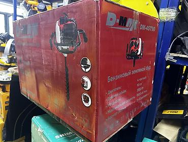 Буровые инструменты: Бензиновый земляной бур D-MAX DM-4ST90 - Тип двигателя: 4-тактный - — 3