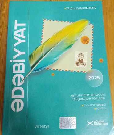 виниловый проигрыватель баку: Yeni Nəşr Güvən Nəşriyyatı 2025 
Ədəbiyyat 
Qiyməti:14manat