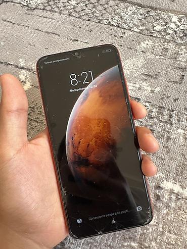 Смартфон Redmi (серия Redmi 9C, оранжевый корпус). - Экран ~ с