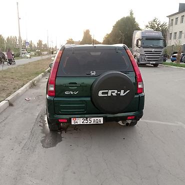 хонда срв 3 поколение: Honda CR-V: 2003 г., Автомат, Бензин, Кроссовер — 5