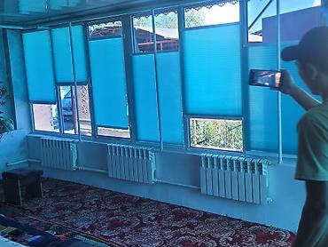наматрасник бишкек цена: Плиссе‑жалюзи на окна - Современные жалюзи плиссе для пластиковых — 9