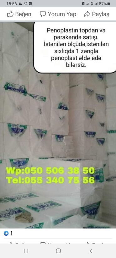 Tol: İzolyasiya məhsulları — 7