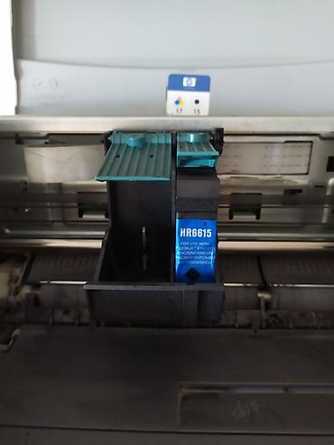 Druga oprema za računare i laptopove: Štampač HP DeskJet 845C - Neispitan Tip: inkjet štampač Proizvođač — 13
