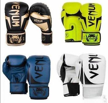 tom: Venum rukavice za boks ili kik boks 
2184.0 — 1