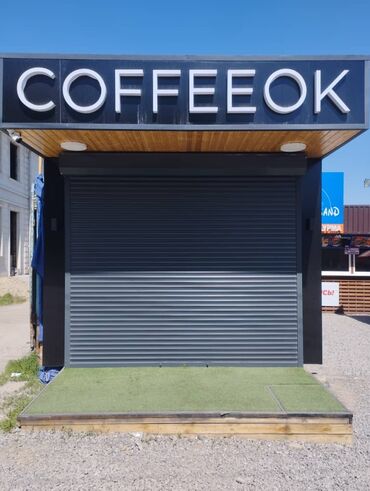 Рольставни ворота: Рольставни| Роллворота| Роллеты| Роллшторы| Ремонт| Установка| — 5