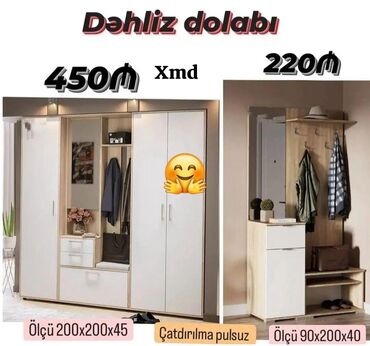 шкаф в прихожей: Dəhliz dolabı yeni