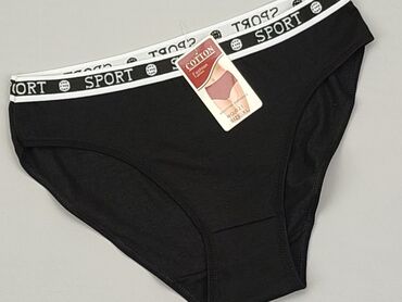 t shirty rock n roll: Panties, XL (EU 42), condition - Perfect