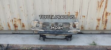 рама на прадо: Ноускат Toyota, 2002 г., Колдонулган, Оригинал