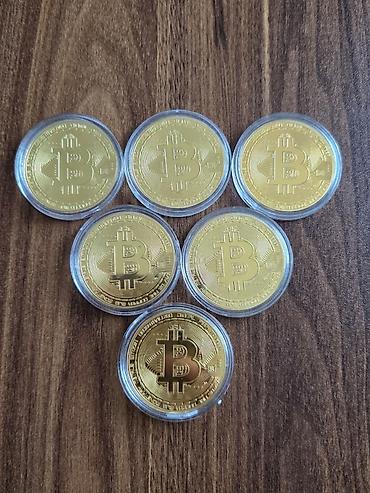 batut nədir: MƏTNİ OXU .BU TƏKLİF 27 NƏ KİMİDİR . Bitcoin temalı xatirə sikkəsi — 3