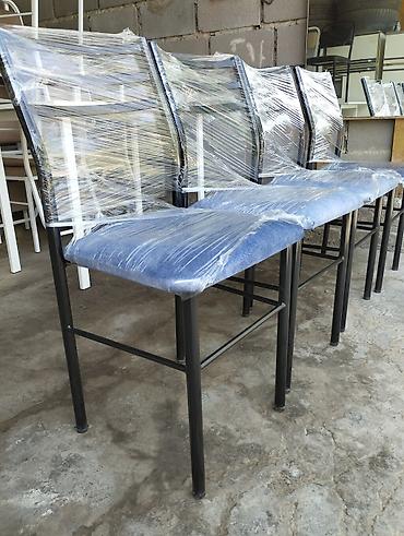Офисные стулья: Продаю новые железные стуля. Оптом и в розницу. Жаны темир стулдар — 25