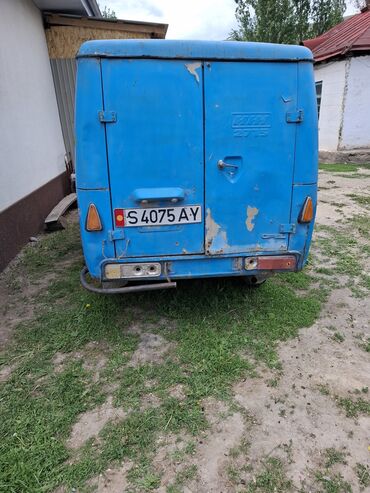 саната сары: Продаю