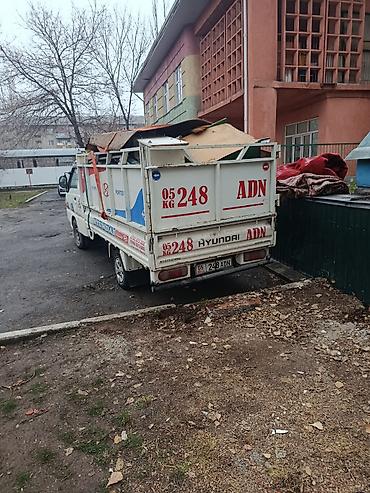 жуки: Заказать Хендай портер, Вывоз строй мусора — 2