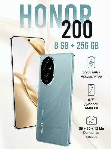 хонор мэджик 8 про: Honor 200 Pro, Новый, 256 ГБ, цвет - Зеленый, 2 SIM — 2