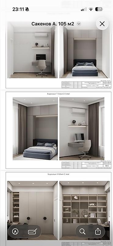 дом боконбаево: 105 м², 4 комнаты, Без животных — 1