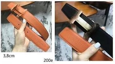 Kaiševi: HERMES,EKSPLOZIVNI MODELI, 2025-26 | Vrhunski model muskog koznog — 14