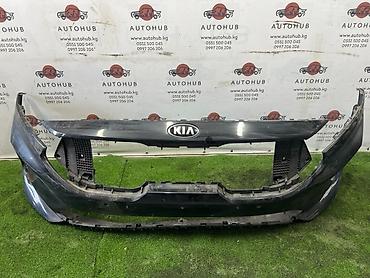 Бампер Kia k7 YG 2019 (б/у)